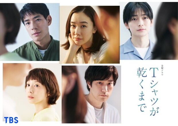 松山ケンイチ、3期連続TBSドラマ出演！　7月期「Tシャツが乾くまで」、「リブート」「時すでにおスシ！？」に続き決定【コメント全文】