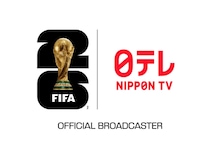 チュニジア戦の瞬間最高視聴率は世帯37.0%！試合終了の瞬間に記録　世帯平均は33.2％