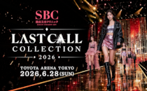「LAST CALLコレクション」辞退のキャバ嬢が衝撃暴露！運営からの「高圧的な暴言」「交換条件」明かす「お前が居なくても変わらないと言われた」