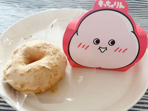 ミスドの「もっちゅりん」、第2弾発売を中止　終了時期も明らかに