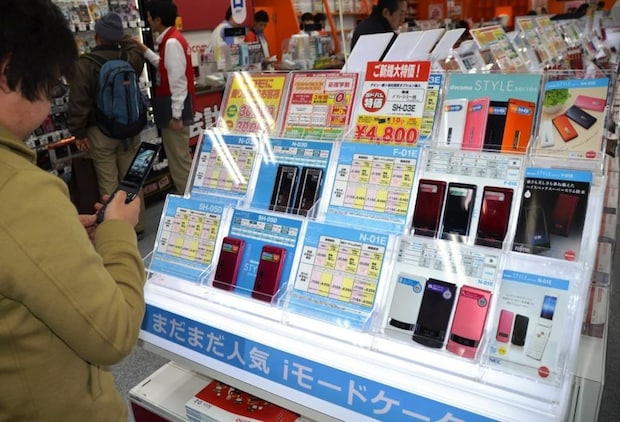 新しい携帯番号「060」で若作り？　「090」でおじさん・おばさん世代だとバレる「変えようかな」