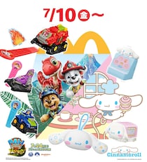 マクドナルド、次回のハッピーセットは「パウ・パトロール」「シナモロール」など　4つのプログラムで登場
