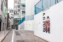 NHKで『AKIRA』再放送決定！まさかの「真っ昼間」放映に「トラウマ必至」の声も　主役声優は「リアタイ」宣言