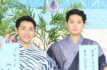 磯村勇斗＆泉澤祐希、朝ドラ「ひよっこ」以来約10年ぶりのガッツリ共演に歓喜！ 現場の裏話も「全然絡みがない」テレ朝「クロスロード」会見