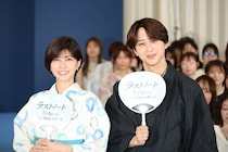 内田有紀、20歳差恋愛に当初は「無理です」　timelesz寺西拓人とのラブストーリーに葛藤も