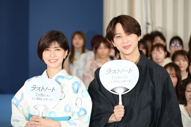 内田有紀、20歳差恋愛に当初は「無理です」 timelesz寺西拓人とのラブストーリーに葛藤も