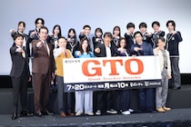 小栗旬は過酷だった「GTO」がトラウマに？ 山崎裕太が98年版ドラマの裏話を暴露