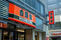 吉野家×ドラクエウォークコラボ第2弾スタートするが…「15分で完売」した店も、ファン阿鼻叫喚「社会人は誰も買えない」