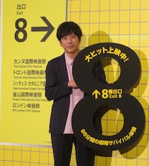 二宮和也「これは流石に迷いすぎてる。。。。」 主演映画「8番出口」で米アワード候補入りの快挙、役柄に引っかけたボケにファン爆笑