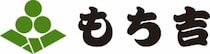 もちだんご村餅乃神社前？　もち吉の所在地が話題