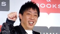 「ミリオネア」さらば森田の「一部地域制限」は1000万円失敗のネタバレ？ファンに見透かされた大人の事情