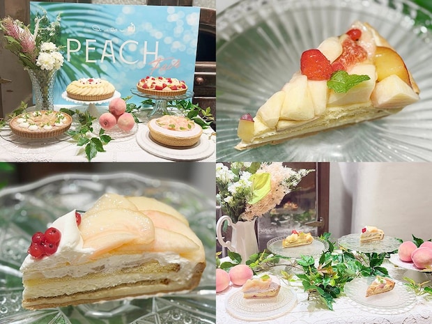 たった2週間しか出会えない「キルフェボン」桃のタルトが絶品すぎた 「PEACHフェア」おすすめはこの4つ【試食レビュー】