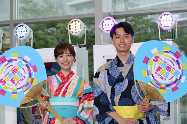 テレ朝新人・谷胡桃&森太輝アナが浴衣姿披露! 「サマフェス」を初々しくアピール