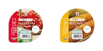 セブンのスムージー、これまでにない冷製スープ仕立ての新作2種が登場　一部店舗で発売