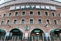 連覇狙う沖縄尚学と織田擁する横浜が初戦で激突！　夏の甲子園組み合わせ決定