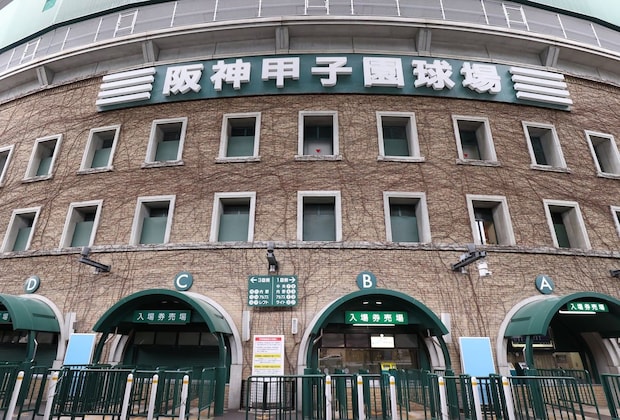 連覇狙う沖縄尚学と織田擁する横浜が初戦で激突！　夏の甲子園組み合わせ決定