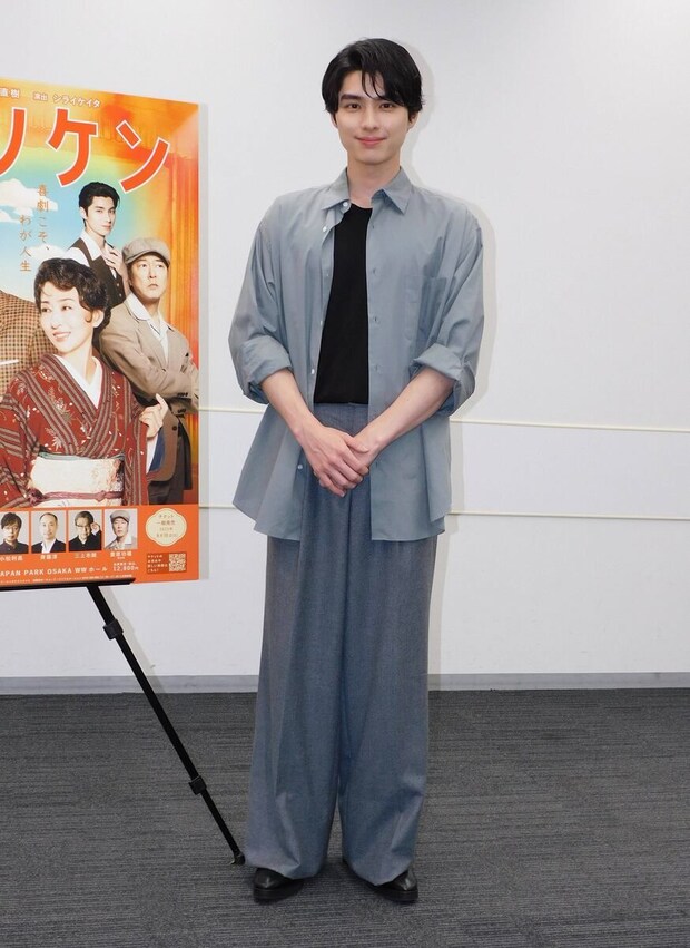 本田響矢、吉野家×ドラクエコラボの“開封の儀” 狙いを外し絶叫「俺の1個は看板だ!」