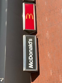 マクドナルド「ナゲットソース総選挙」開催へ　「懐かしのあの味」「歴代」に復刻を期待するファンも