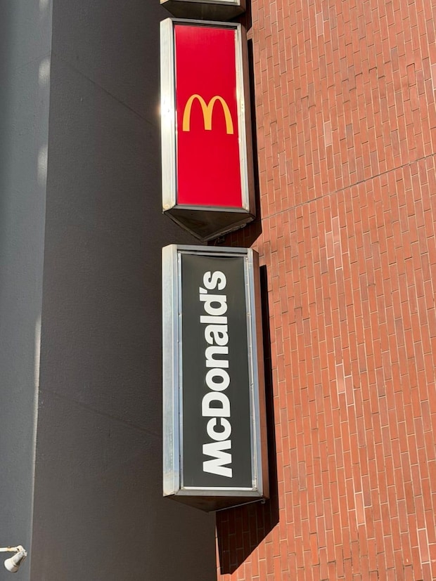 マクドナルド「ナゲットソース総選挙」開催へ　「懐かしのあの味」「歴代」に復刻を期待するファンも