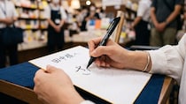 ファンが求めたのは「一生に一度の数秒間」だった　小森隼のサイン会謝罪に見る「すれ違い」