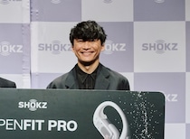 サカナクション山口一郎「言えないよ！」　元カノと別れた直後の“最悪な体験”を告白