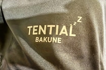 BAKUNE、櫻井翔コラボモデル予約開始でアクセス集中→販売延期へ　今後のスケジュールは19日午後7時発表