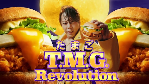 お盆明けに2026「月見商戦」が本格開幕！ケンタッキー“たまご3段”、ピザーラ“餅ピザ”「秋の陣」第1弾