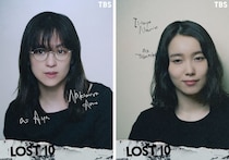 横浜流星主演・小栗旬共演「LOST10」中村アン＆飯豊まりえ出演決定　山岳遭難者とツアーガイド演じる【コメント全文】