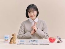 芦田愛菜、弁護士役に初挑戦　韓国Netflixドラマをリメーク「南田南弁護士は天才肌」