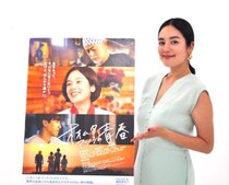 筧美和子「少し心が軽くなるような言葉や、気持ちを切り替えて生きていくためのヒントが、登場人物からもらえるのではないかと思います」『オオムタアツシの青春』【インタビュー】