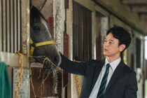 「ザ・ロイヤルファミリー」「競馬については全然分からないが、人間ドラマとして見ても面白いと思う」「馬の価値は、数字なんかじゃ測れない」