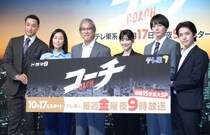 唐沢寿明「俳優っていうのは真面目じゃなきゃダメ」 犬飼貴丈や関口メンディーらに“俳優の極意”を指南