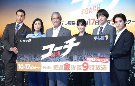 唐沢寿明「俳優っていうのは真面目じゃなきゃダメ」 犬飼貴丈や関口メンディーらに“俳優の極意”を指南