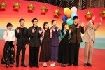 妻夫木聡　朝ドラ「あんぱん」に出演！「朝ドラに出演することは念願でした」イベント中にサプライズ発表