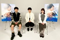 長尾謙杜＆山田杏奈＆石原慎也（Saucy Dog）が話題の映画でタッグ！「主題歌が主人公たちの気持ちを表している」『恋に至る病』【インタビュー】