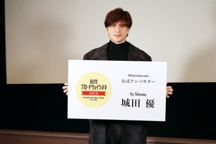 城田優が語るミュージカル映画の魅力　「ただ画面を見ていれば物語に入り込める」【インタビュー】