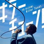 大泉洋、茅島みずきと初タッグを組んだ新曲「キラーチューン！」MV公開