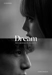 LISAが坂口健太郎と恋人役で共演、「Dream」ショート・フィルムを公開