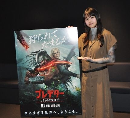 早見沙織「プレデターの新しい魅力をこの映画から感じていただけると思います」『プレデター:バッドランド』【インタビュー】