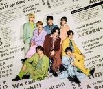 【ビルボード】timelesz『Steal The Show／レシピ』52万枚でシングル1位