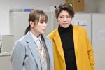「問題物件」“犬頭”上川隆也と“恵美⼦”内田理央、水浸し物件の謎に迫る 「かわいいとかお笑いが全部詰まっていて最高すぎる」