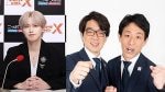 白岩瑠姫（JO1）、大好きな芸人は“囲碁将棋”　『JO1のオールナイトニッポンX』で共演へ
