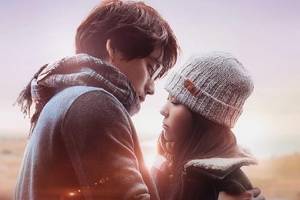 【映画コラム】時空を超えた愛の行方は『楓』『ビューティフル・ジャーニー ふたりの時空旅行』『星と月は天の穴』