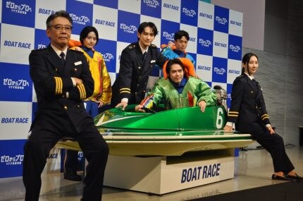 2026年ボートレース新CM発表会 マチダ教官役の町田啓太「ボートレースに関わる全ての方々が、本当に高い熱量を持って取り組まれていることを肌で感じています」