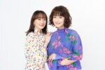花總まり、大地真央には「本当に“大きな愛”がありました」　「おかしな二人」で再共演