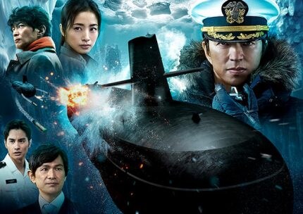 【映画コラム】海が舞台の『沈黙の艦隊 北極海大海戦』と『ラスト・ブレス』、家庭内スパイ映画『ブラックバッグ』