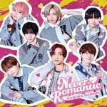【ビルボード】なにわ男子「Never Romantic」3.2万DL超でDLソング首位獲得　BE:FIRSTが2位に続く