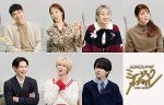 メインMC永瀬廉（King & Prince）、テレ東『ミュージックカプセル』MAZZELなど2月ゲスト一挙発表