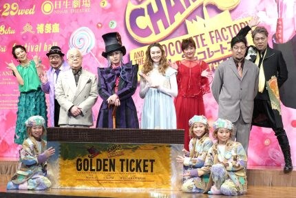 堂本光一、共演者からの“本命チョコ”に驚き 「何をお返ししたらいいですかね」