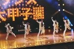 佐久間大介（Snow Man）／中本悠太（NCT）ら出演映画『スペシャルズ』、スペシャル映像＆入プレ第2弾が解禁